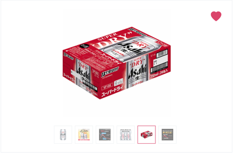 スクリーンショット 2026-09-02 10.49.41