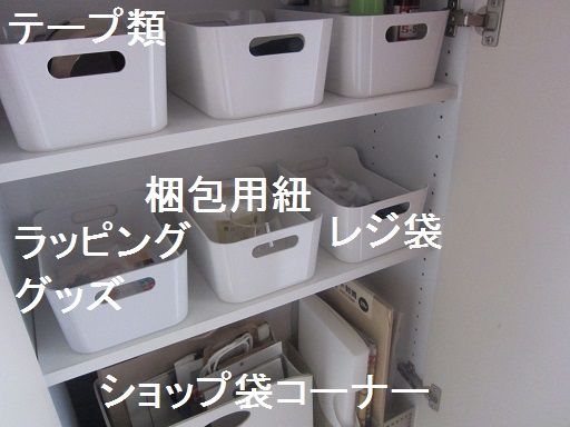 イメージ 7