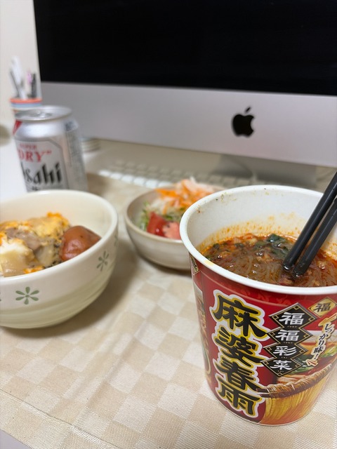 FOODIE_1790679330862