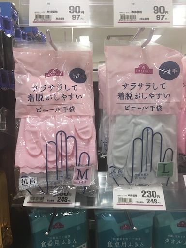 イメージ 6