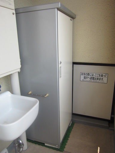 イメージ 2