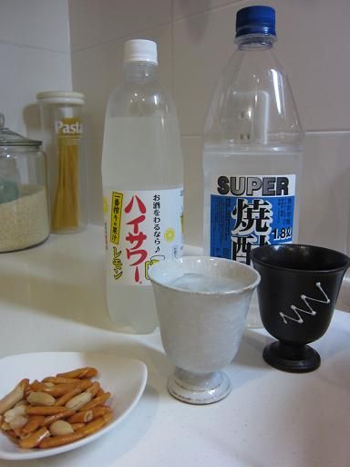 イメージ 6