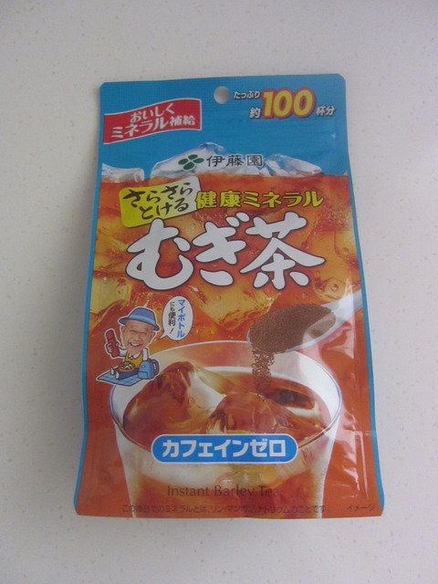 麦茶