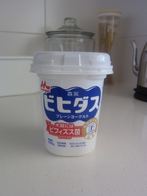 ビヒダス