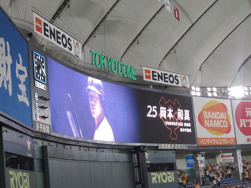 イメージ 7