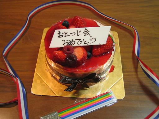 イメージ 3