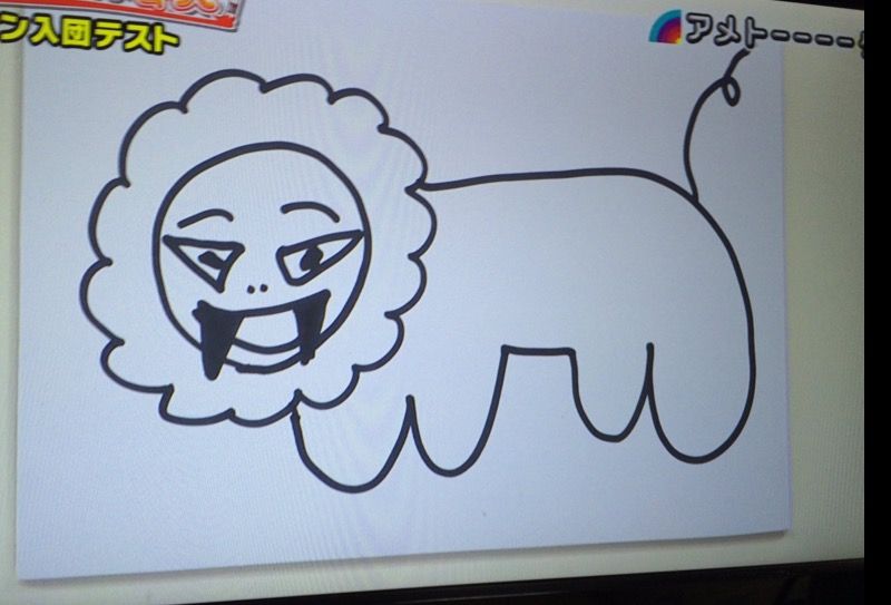 アメトーク マエケン画伯の衝撃作品集ｗｗｗｗｗｗｗｗｗ ツイッターまとめbox ツイbox