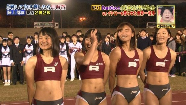 Tbs炎の体育会tv 美女ハードラー 梅原紗月 立命館大学在籍 ツイッターまとめbox ツイbox