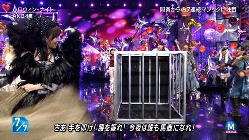 Mステ2時間スペシャル2