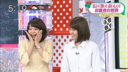 宇垣美里6