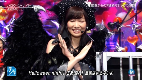 Mステ2時間スペシャル5