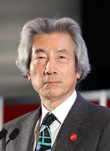 小泉 純一郎