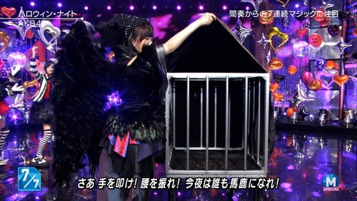 Mステ2時間スペシャル1