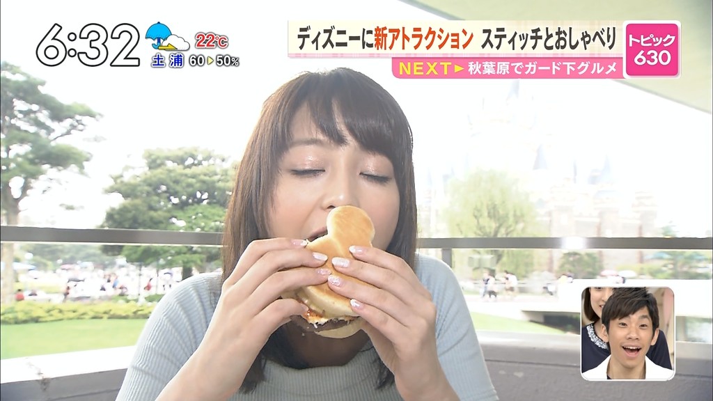 今 日本のアナウンサーで１番可愛いのは宇垣美里アナ ニュースタイル
