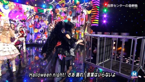 Mステ2時間スペシャル