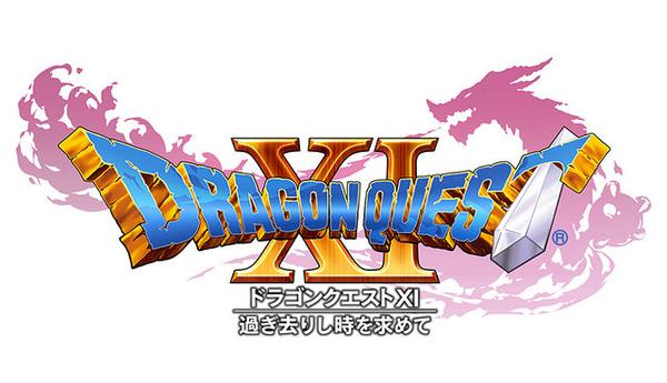 ドラクエ11 神対応