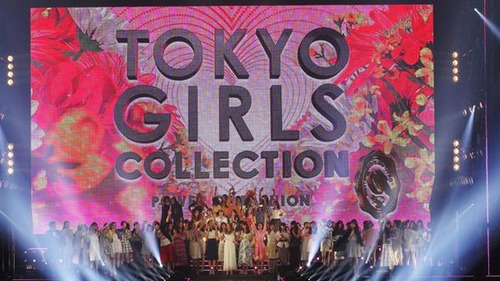 東京ガールズコレクション