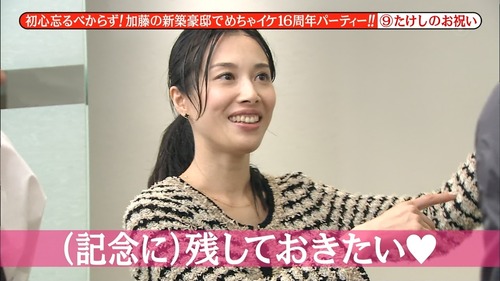 お笑い芸人のかわいすぎる嫁まとめ ニュースタイル お笑い芸人のかわいすぎる嫁まとめ ニュースタイル