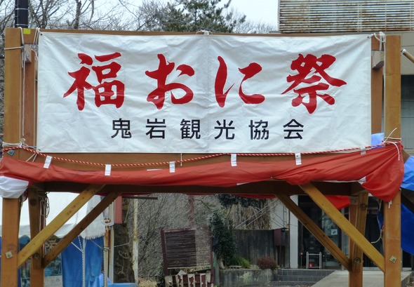 P1030434