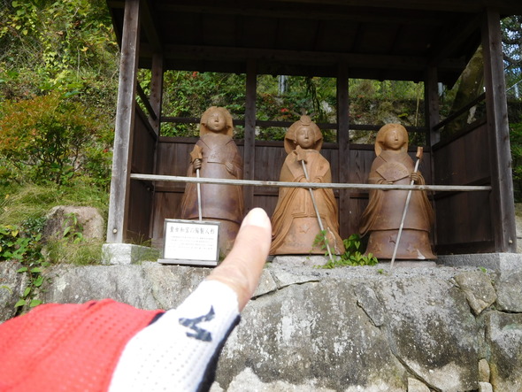 DSCN0319