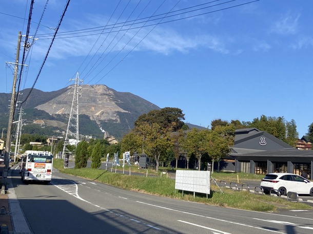 Day2：「ゆったり帰ろう！」