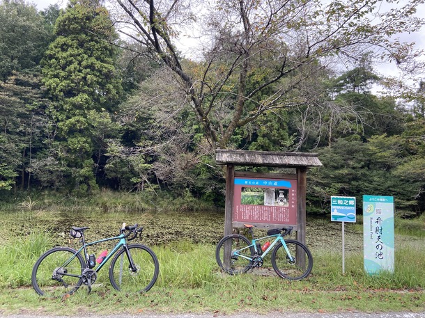 !cid_ii_199c25b4bbdf07819f01