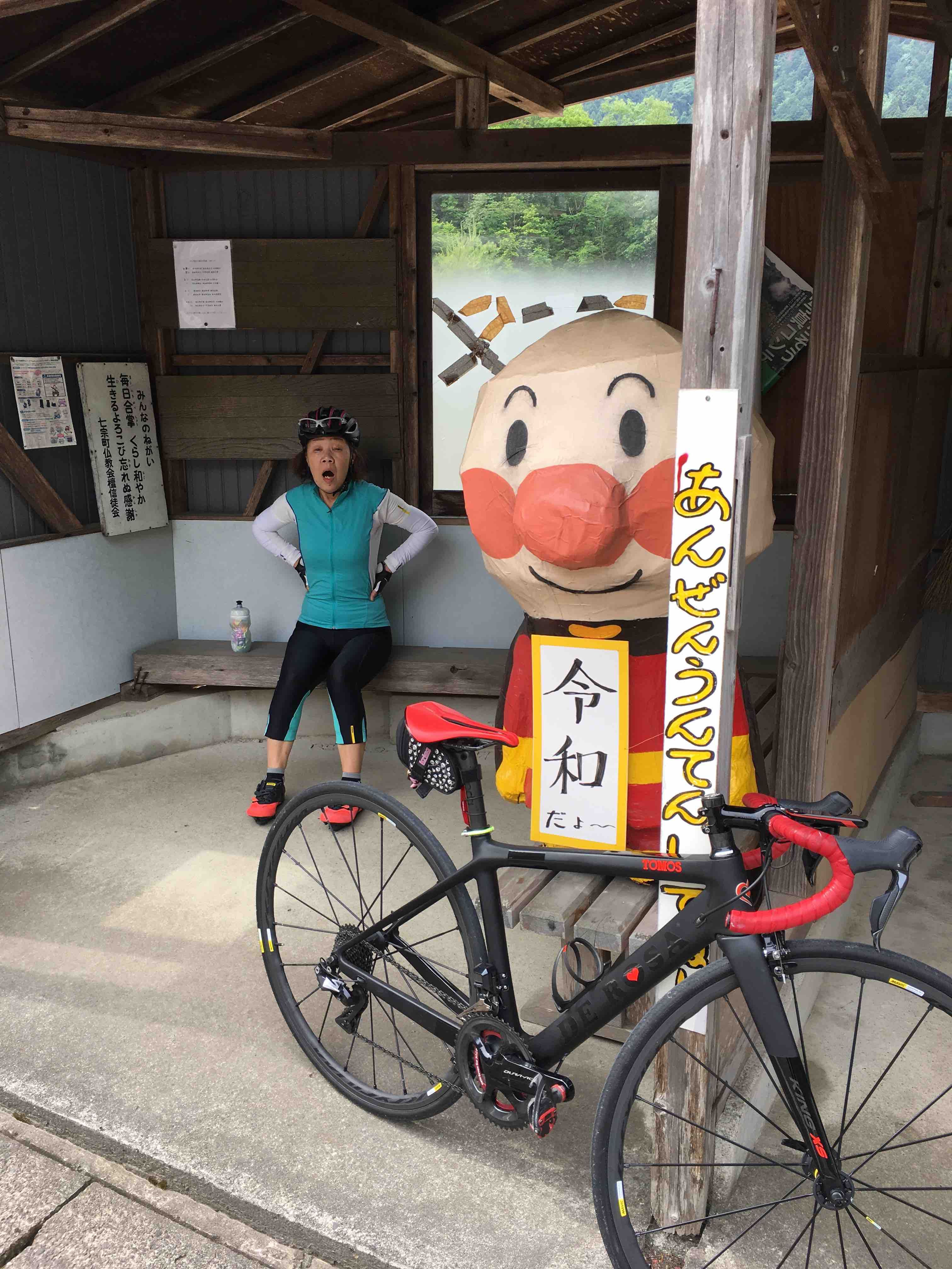 今はやりのミステリーツァー？ : 岐阜県御嵩町のロードバイク 