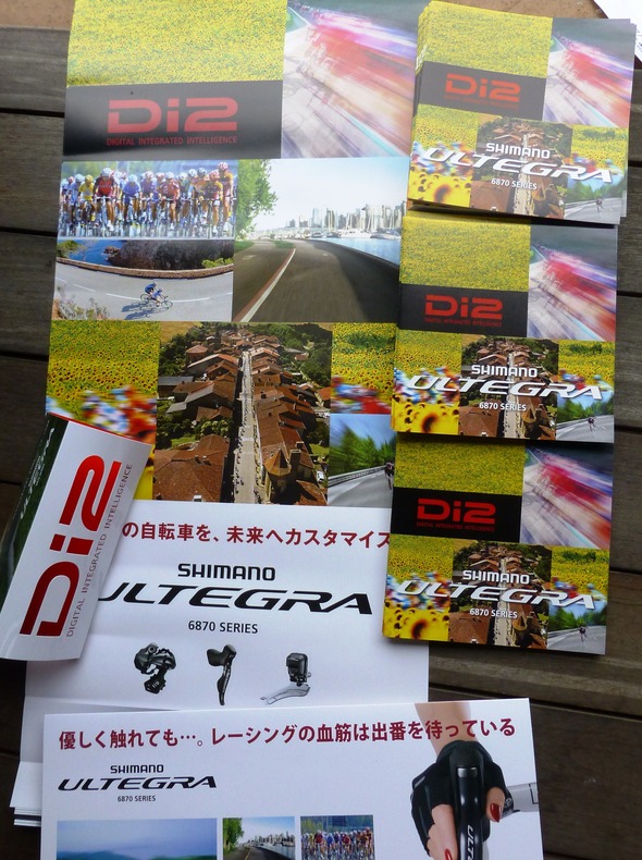 di2