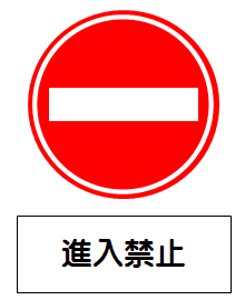 rl23
