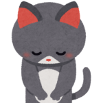 anima