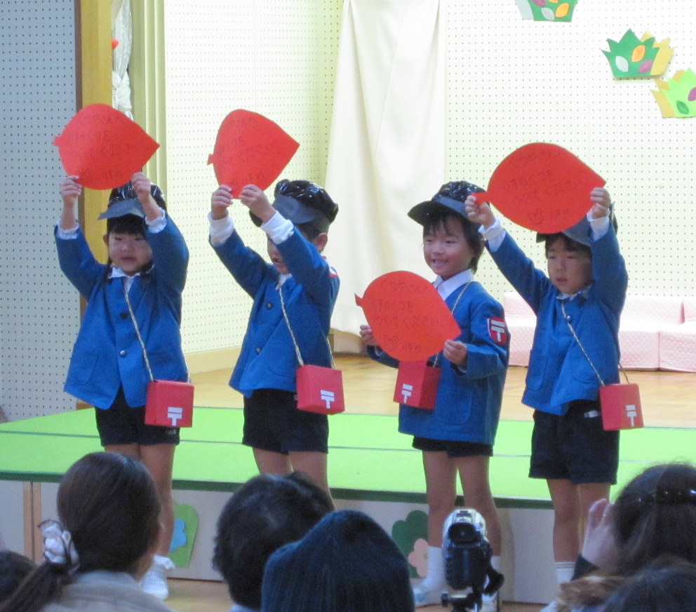 れーじの表現会 劇 ともさんblog