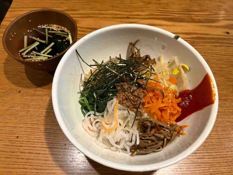 六本木　「草思庵」