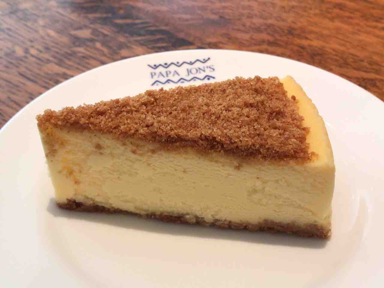 京都 Papa Jon S 六角店 趣味の為に生きて行く 京都 Papa Jon S 六角店 趣味の為に生きて行く