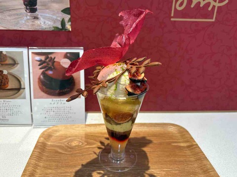 松屋銀座（期間限定出店）　「fammy by Miho Sato」