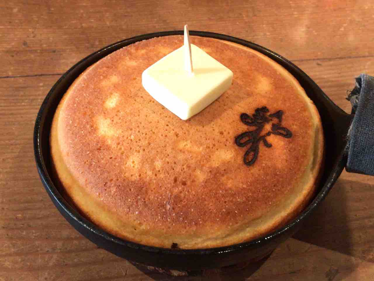 代々木公園 Mimet 趣味の為に生きて行く 代々木公園 Mimet 趣味の為に生きて行く