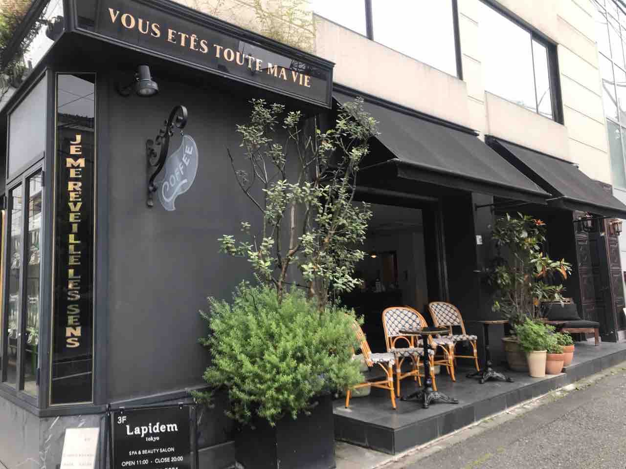 赤坂 Jaime 趣味の為に生きて行く 赤坂 Jaime 趣味の為に生きて行く