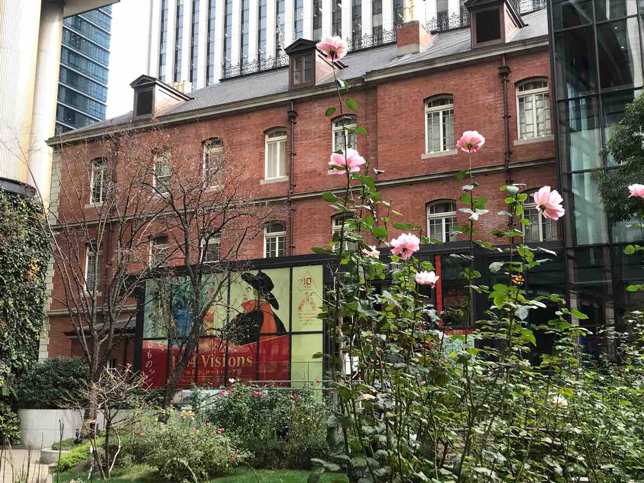 美術館 号館 三菱 一