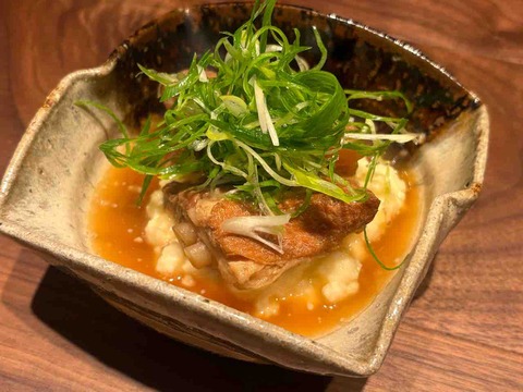 西麻布　「boost」