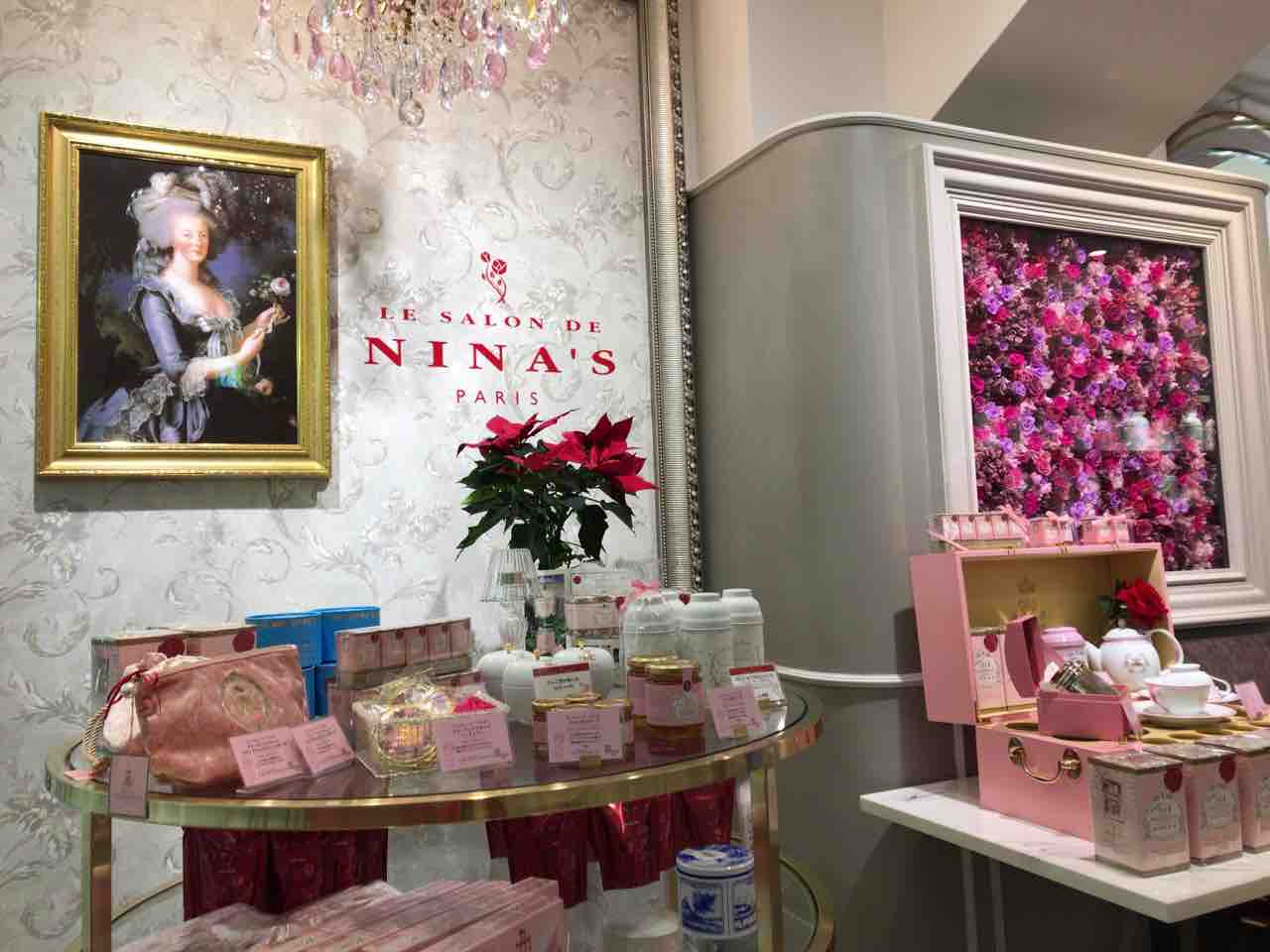 新宿 Le Salon De Nina S 趣味の為に生きて行く