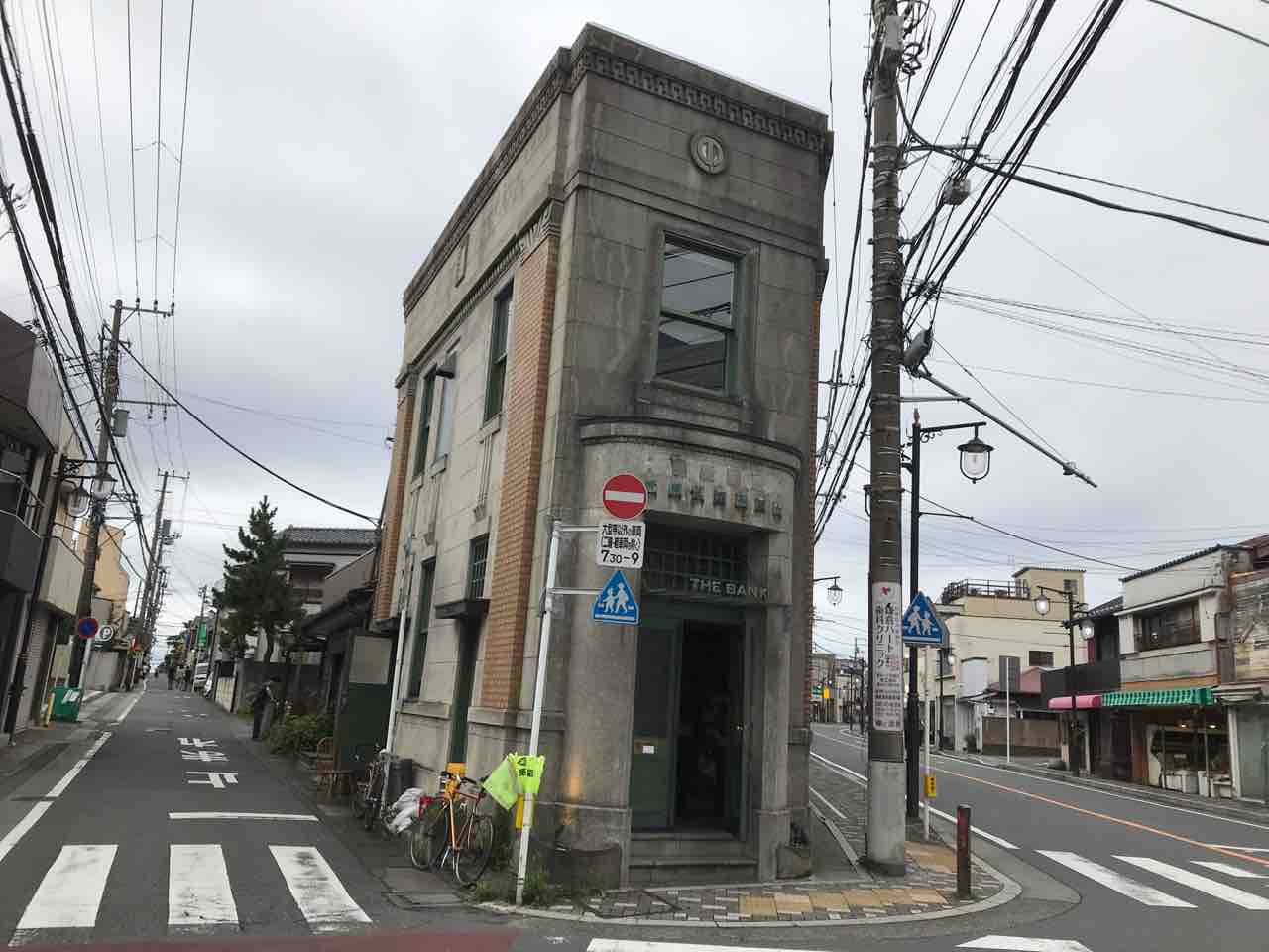 鎌倉 The Bank 趣味の為に生きて行く