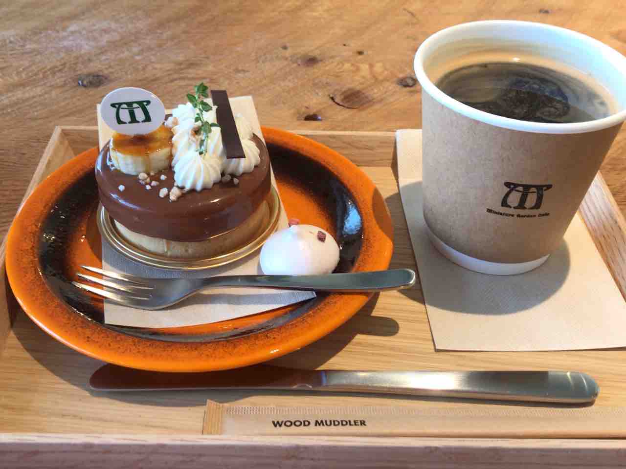 中目黒 Miniature Garden Cafe 趣味の為に生きて行く 中目黒 Miniature Garden Cafe 趣味の為に生きて行く