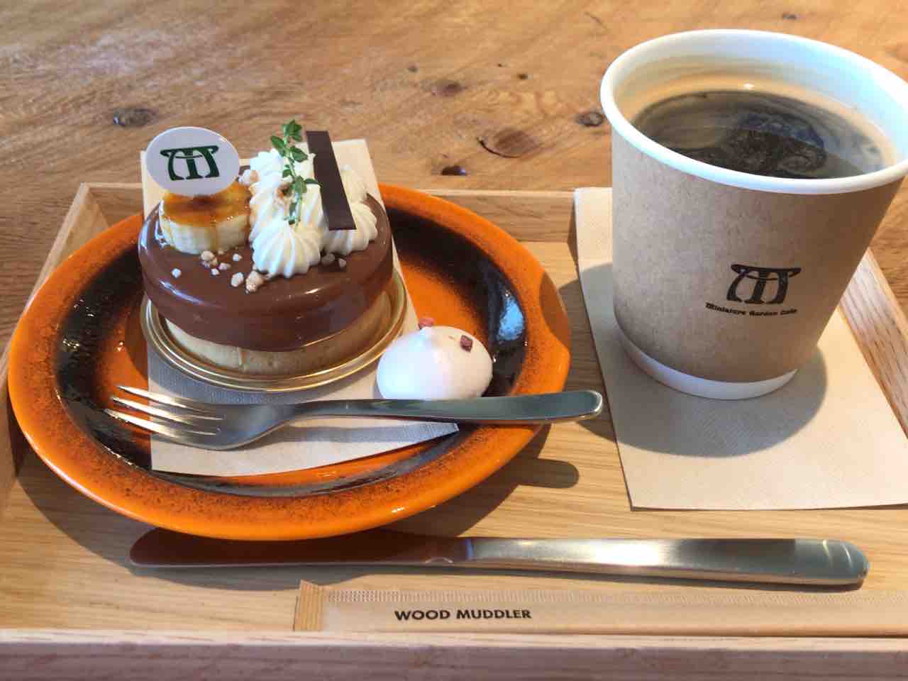 中目黒 Miniature Garden Cafe 趣味の為に生きて行く