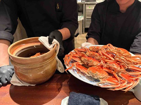 六本木　「蒼」