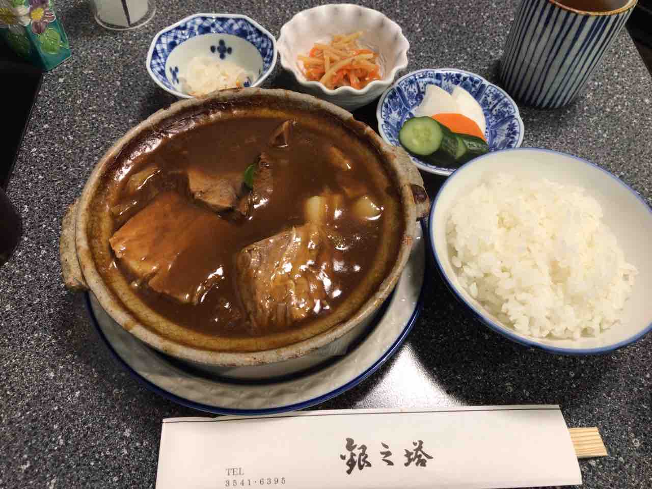 銀 之 塔