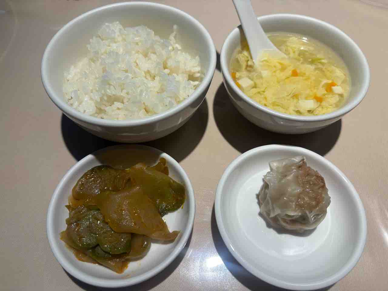 china 三 丁目