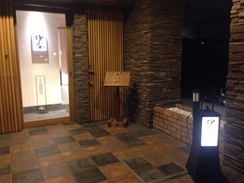 2016-11-05-18-56-40