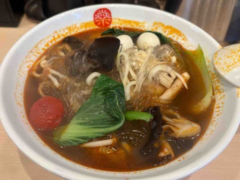 六本木　「SHIN 薬膳マーラータン」