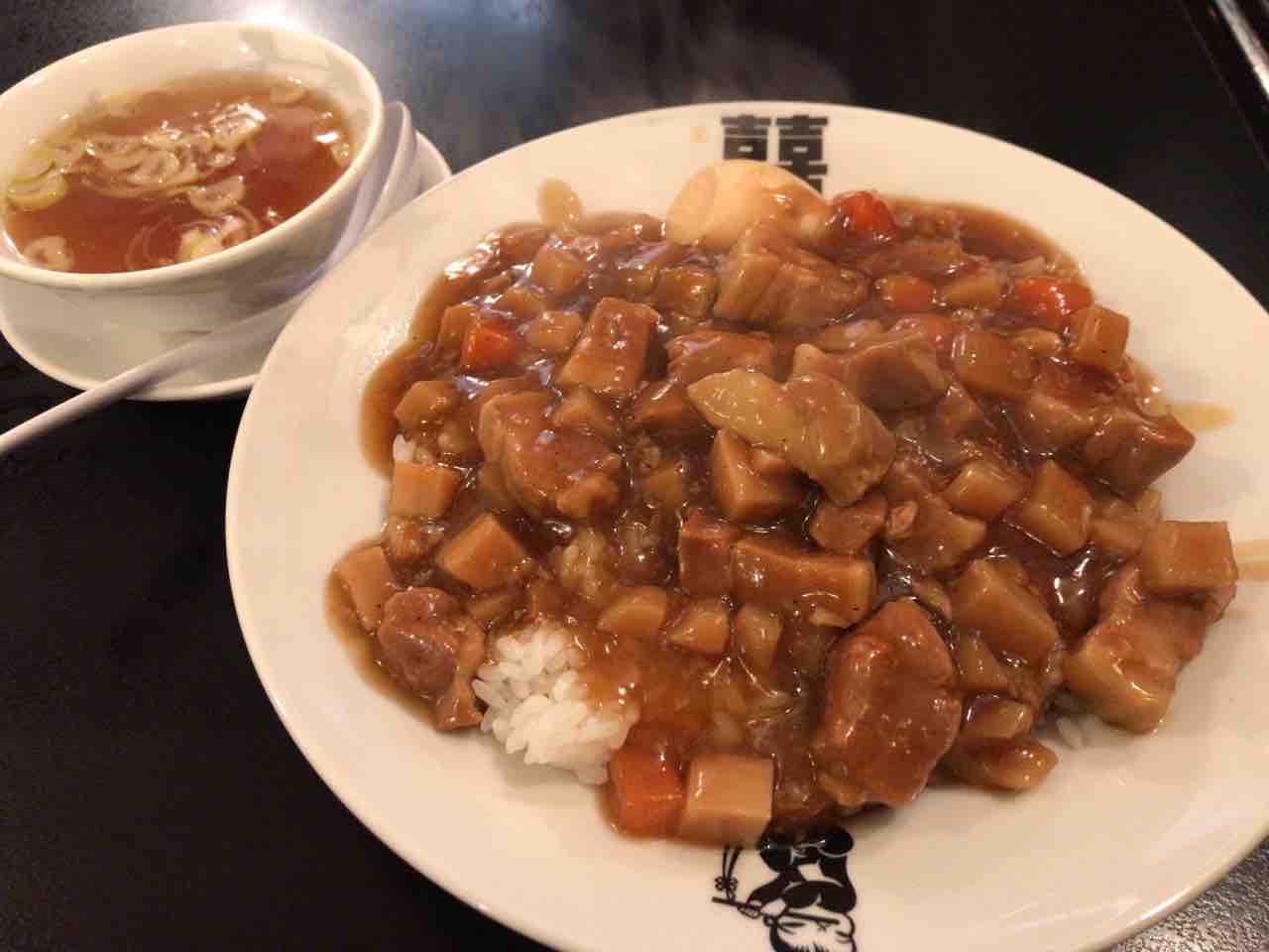 台湾 屋台 新 台北