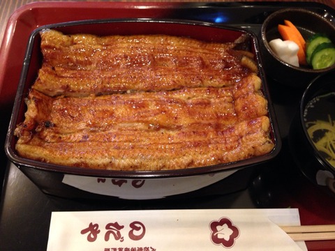 2015-04-25-11-53-51