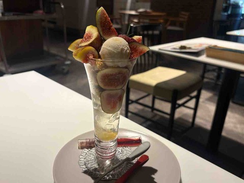 「fruteria 7」